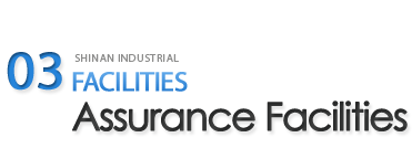 Assurance Facilities