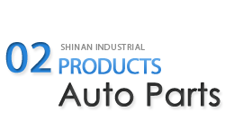 Auto Parts