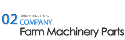 Farm Machinery Parts